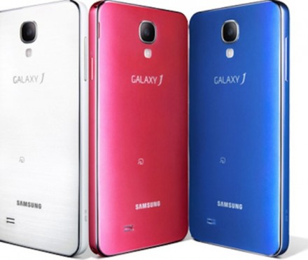 Samsung Galaxy J7 (2016) And Galaxy J5 (2016) Will Be Powered By New Exynos 7870 Soc